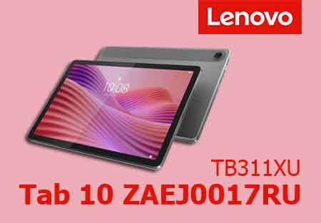 Lenovo Tab 10 ZAEJ0017RU
